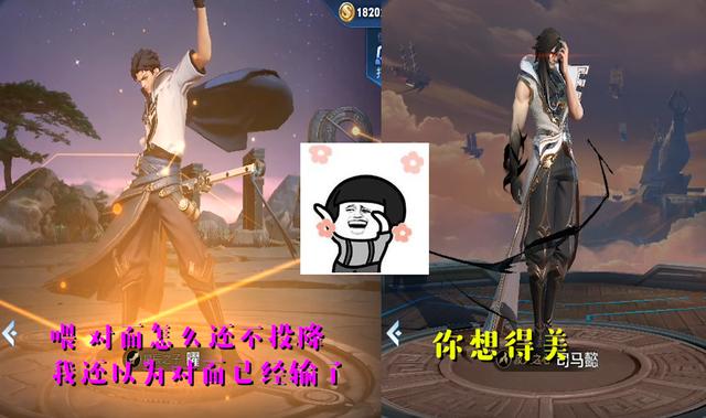 原创王者荣耀曜的台词太多容易被怼连鲁班七号都会怼上曜一句台词