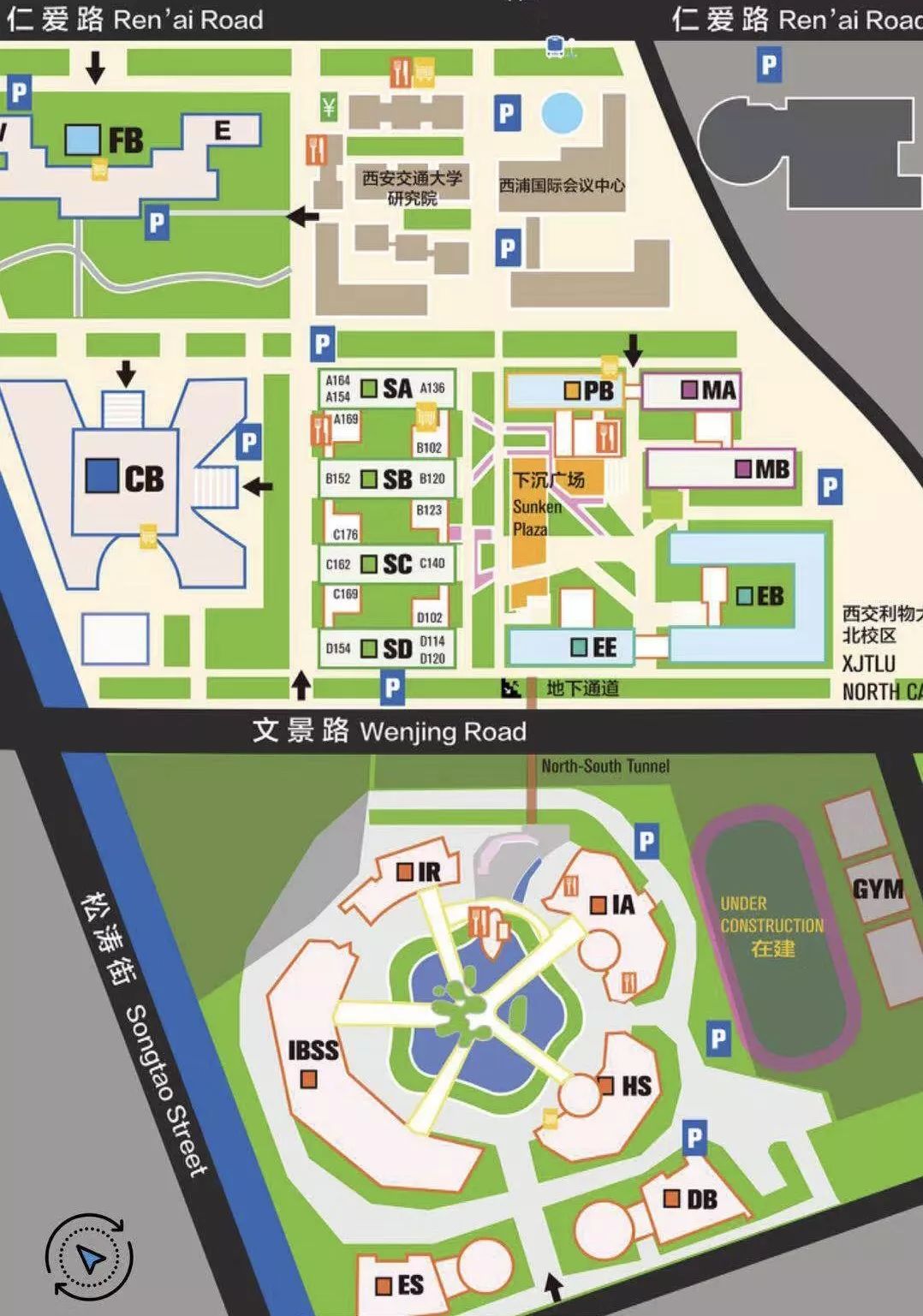 movie@xjtlu 直播逛校园 | 网络一线牵 快来与西浦会面