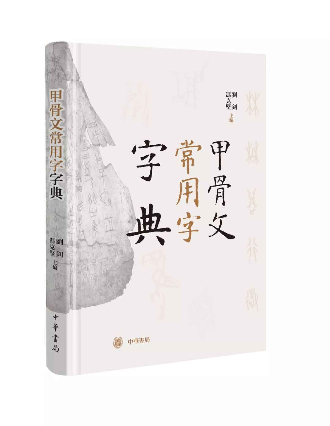 89f3152af711440f8f79c1e61f4e45