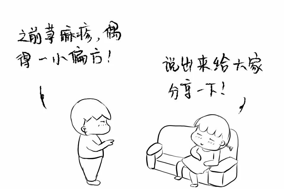 荨麻疹是不是大毛病