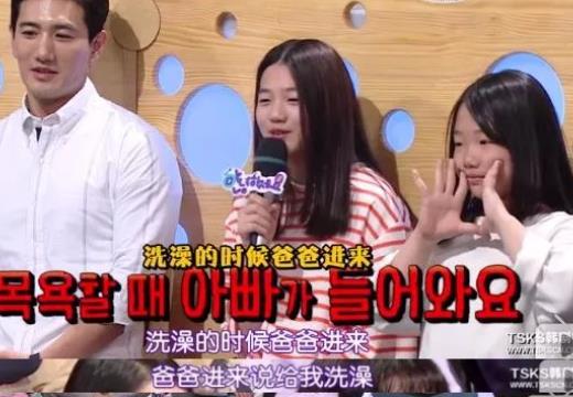 [父母]“我的孩子身体是我的”，17岁女孩被爸爸要求共浴，网友：毁三观