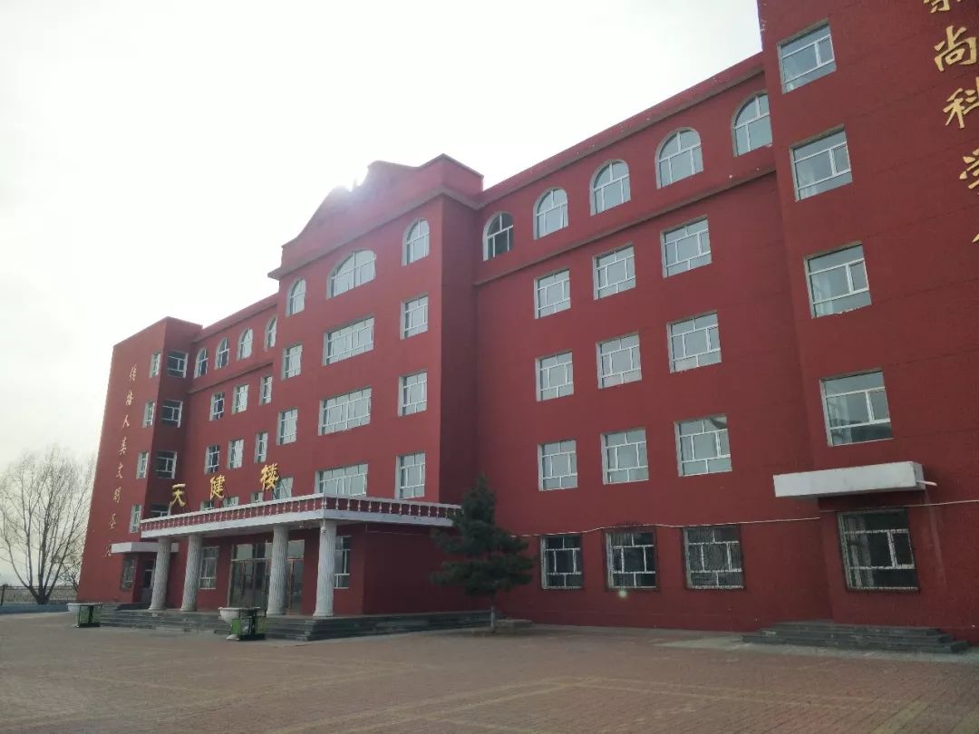 准高一快来提前了解丰镇一中