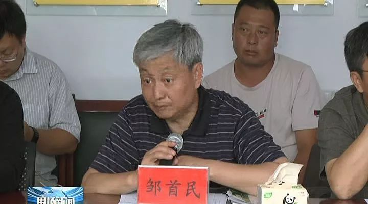 精选国家生态环境部科财司在我县召开创建生态环保扶