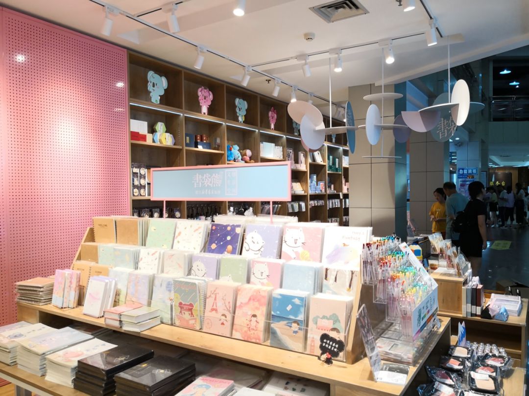 改变你的审美情趣和生活态度只需踏进诸暨书城的这个角落