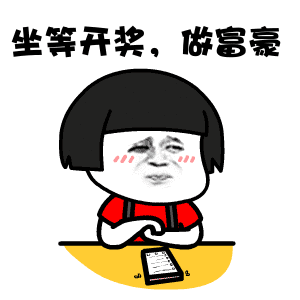 8月已经过半,还有一件事要赶紧做._金条