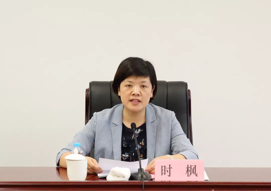 崇明区召开全面推行行政执法"三项制度"动员培训会