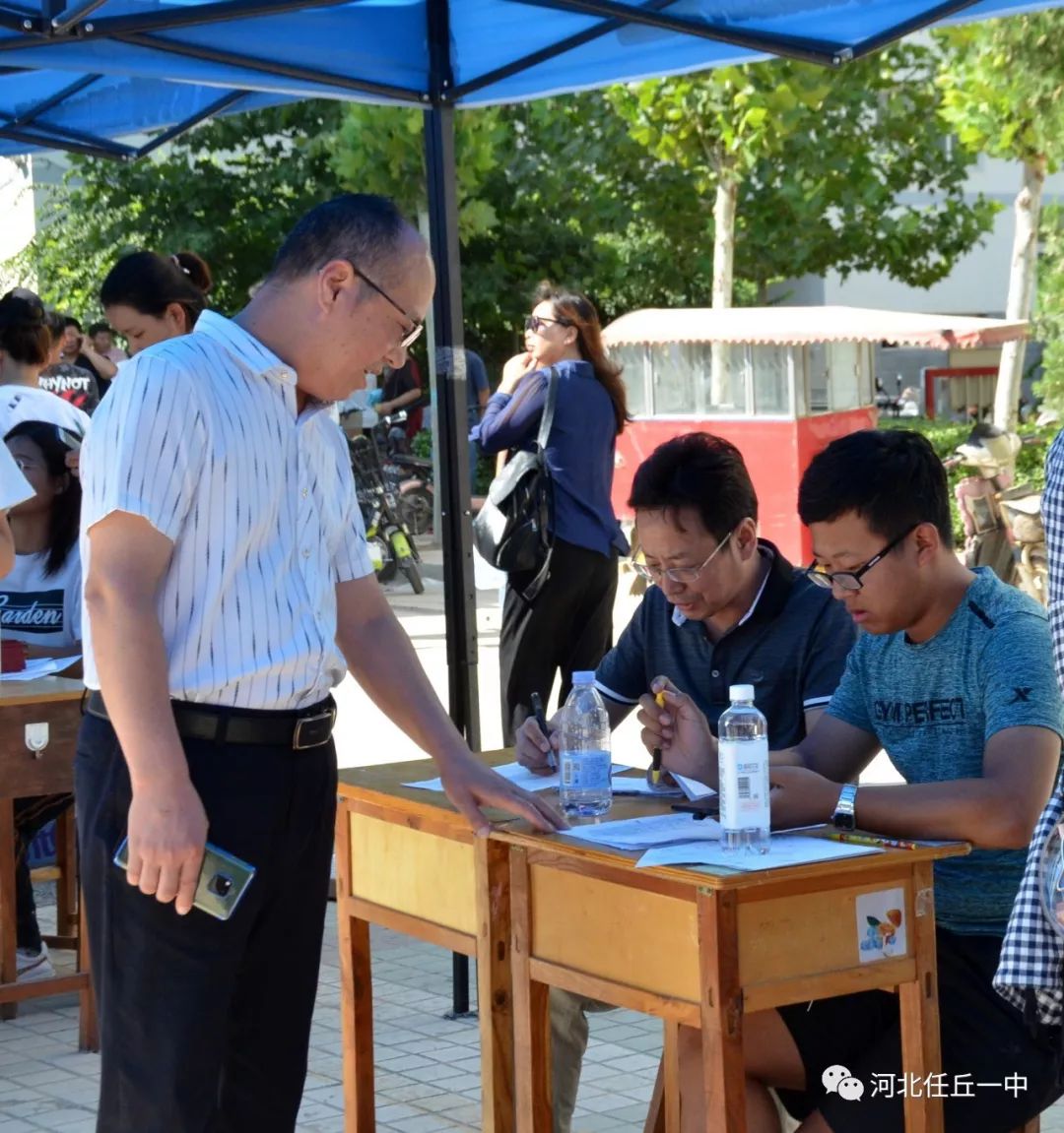 任丘一中2019级新生报到工作圆满结束