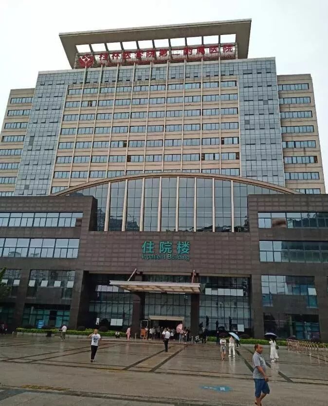 桂林医学院二附院把糖尿病人治成瘫痪事故责任分清楚