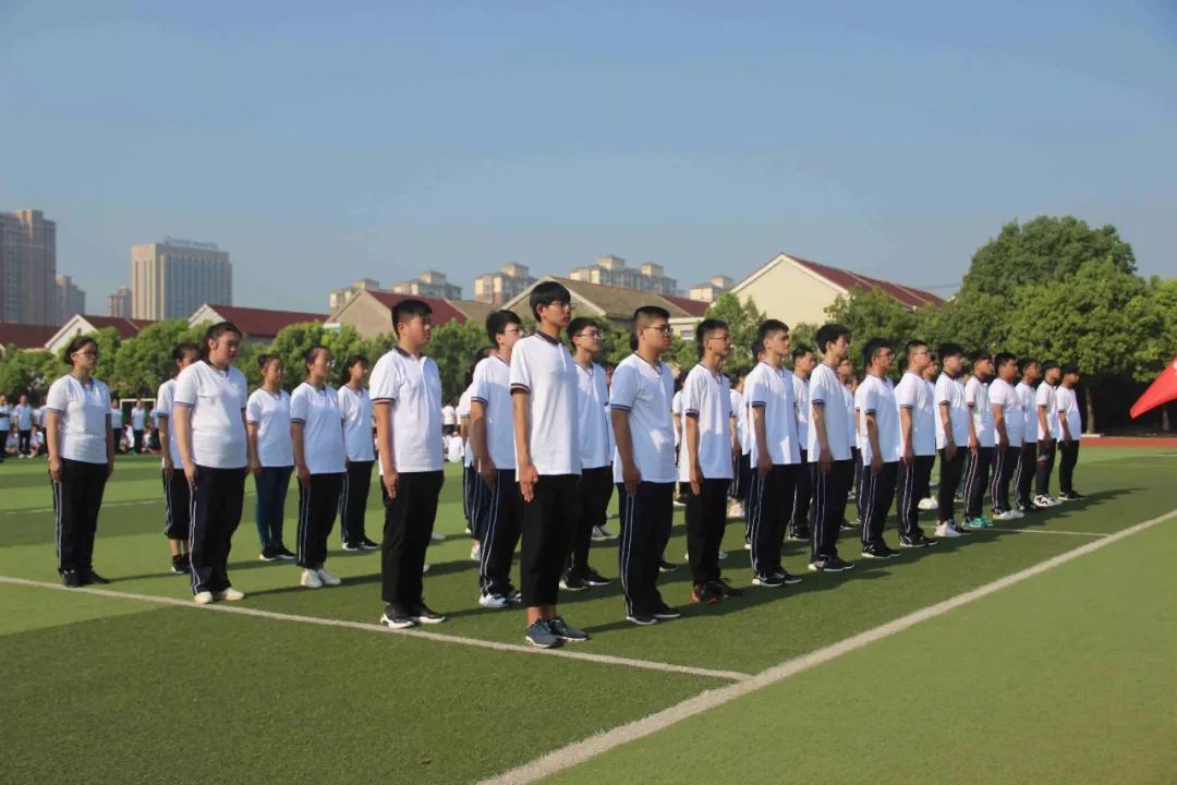 坚持就是胜利射阳县第二中学2019级高一新生军训风采