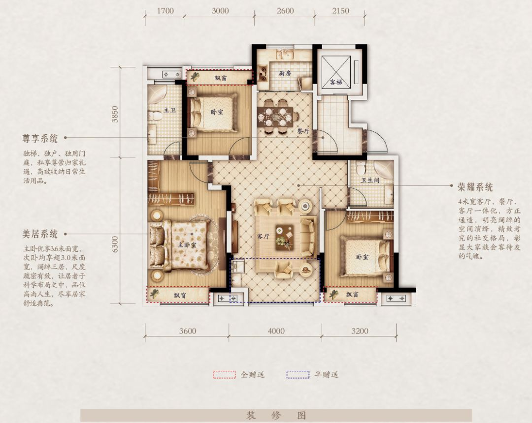 城南又來一座神戶型新樓盤聽說已接待1000多組80後意向購房者