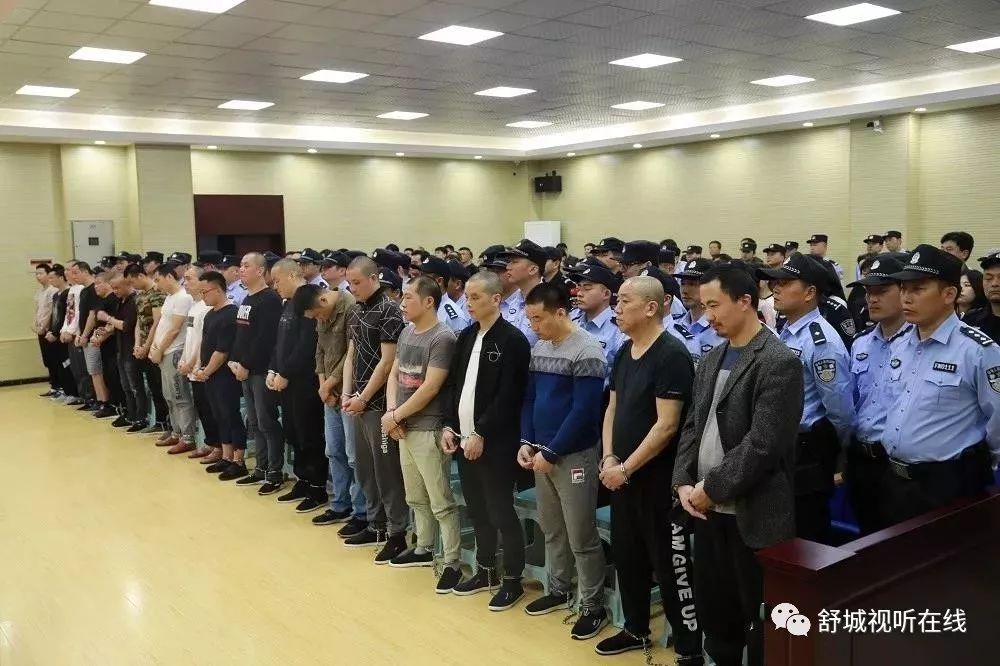 舒城刚刚六安中院对方林生等19人涉黑案终审宣判最高获刑二十四年六个