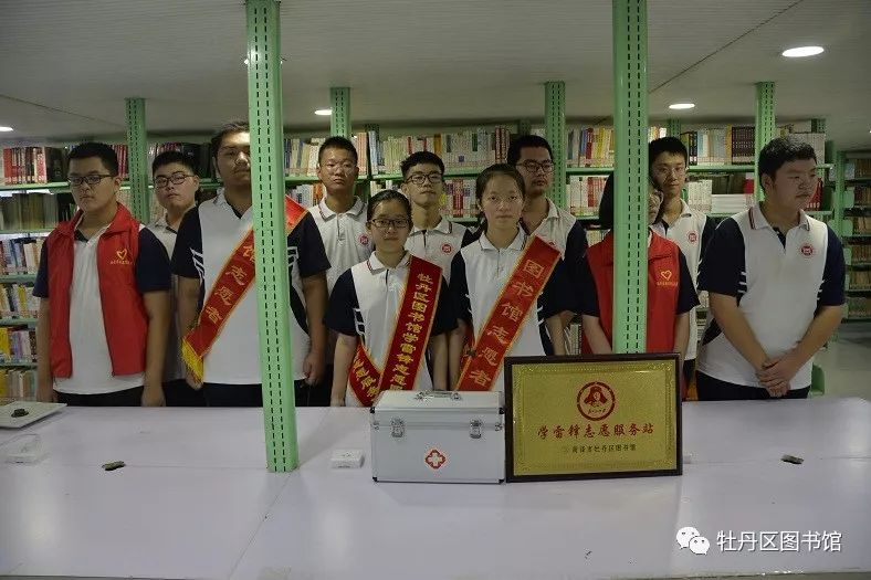 【新时代文明实践在菏泽】牡丹区:新菏泽一中宏志班学生开展社会实践