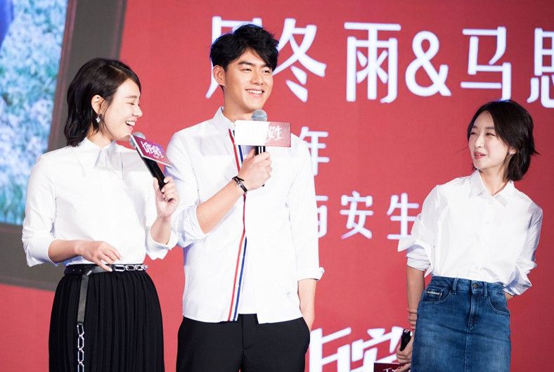 李程彬还被认为是最像彭于晏的男演员,这是不是太甜蜜的负担?