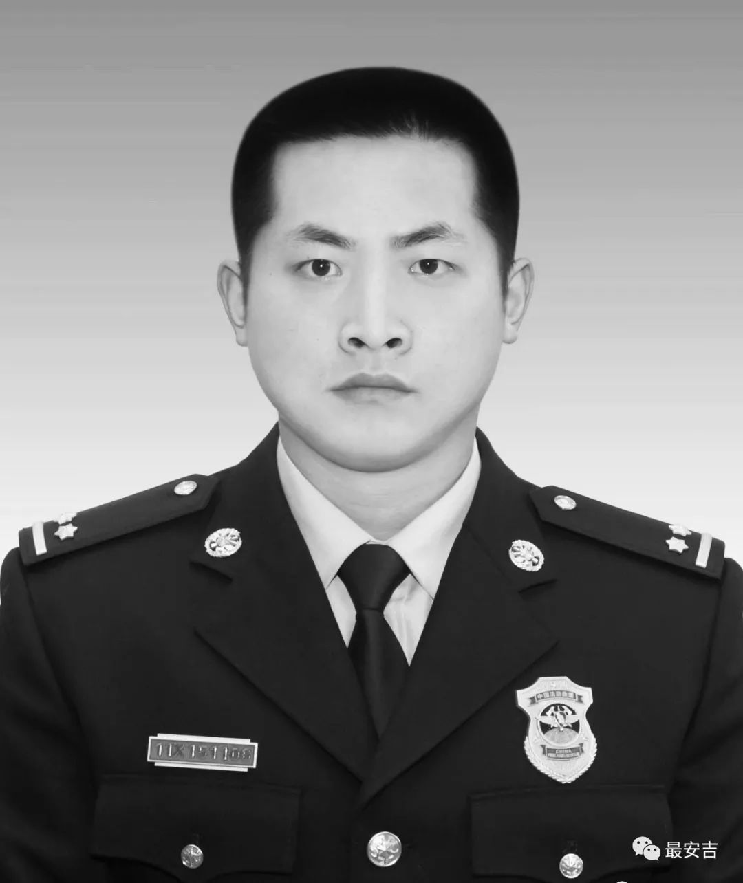 安吉县委书记沈铭权作出批示