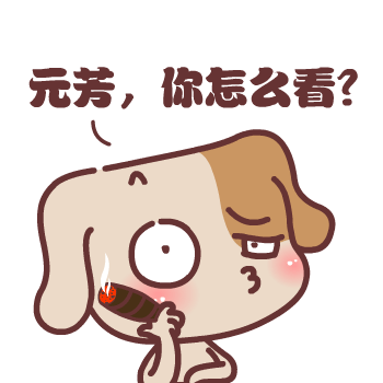 明明明sir我妈说现在的女孩都喜欢暖男,所以儿子你要学着做一个温暖