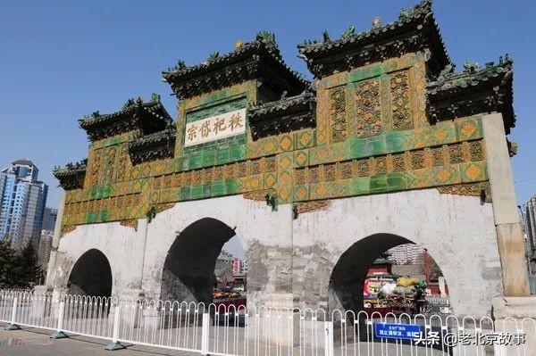 地铁7号线虎坊桥站-纪晓岚故居纪晓岚故居是一所两进四合院,著名的阅