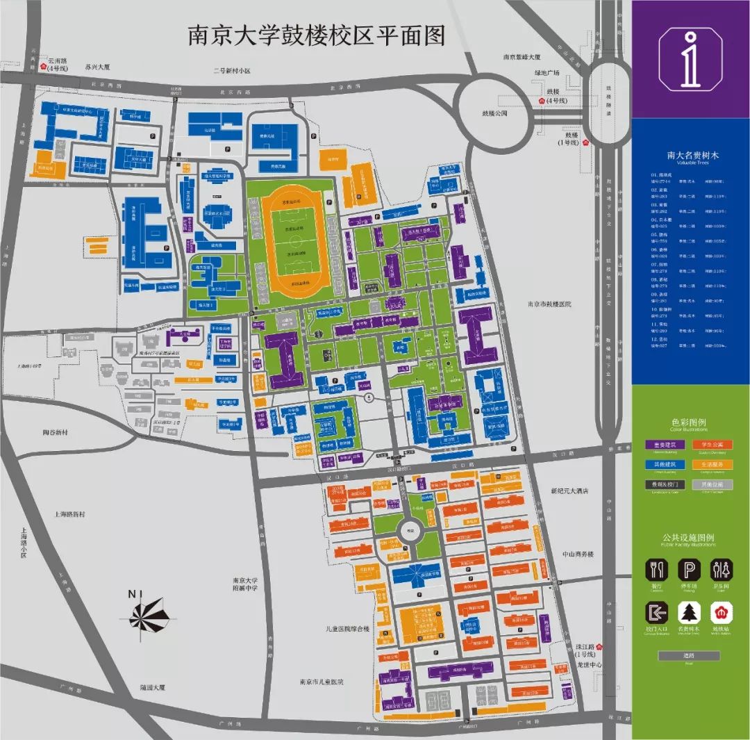 南京各大高校分布图图片