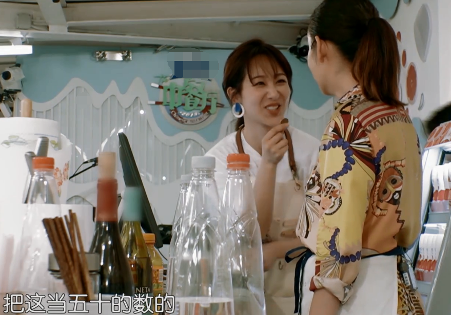 中餐厅3最闲的是杨紫别人洗碗她睡觉连收银工作也做不好