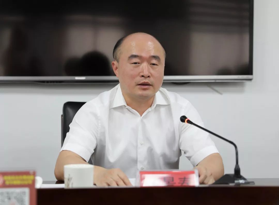 丰法动态│走访调研,参观学习,座谈交流,党员过政治生日.一周新闻速览