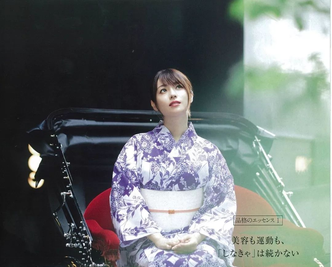 日本网友评选最适合穿浴衣的女艺人,第一名竟然是她?