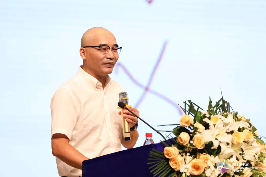 郑杰(独立教育学者,原上海北郊学校校长)形成有竞争力的中层干部团队