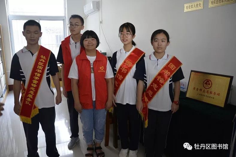 【新时代文明实践在菏泽】牡丹区:新菏泽一中宏志班学生开展社会实践