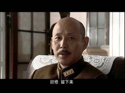 演员马晓伟蒋介石图片