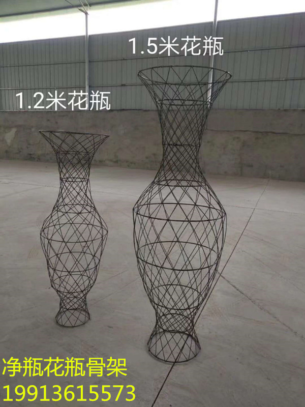紫薇花瓶花瓶骨架模具海棠花瓶编织工艺