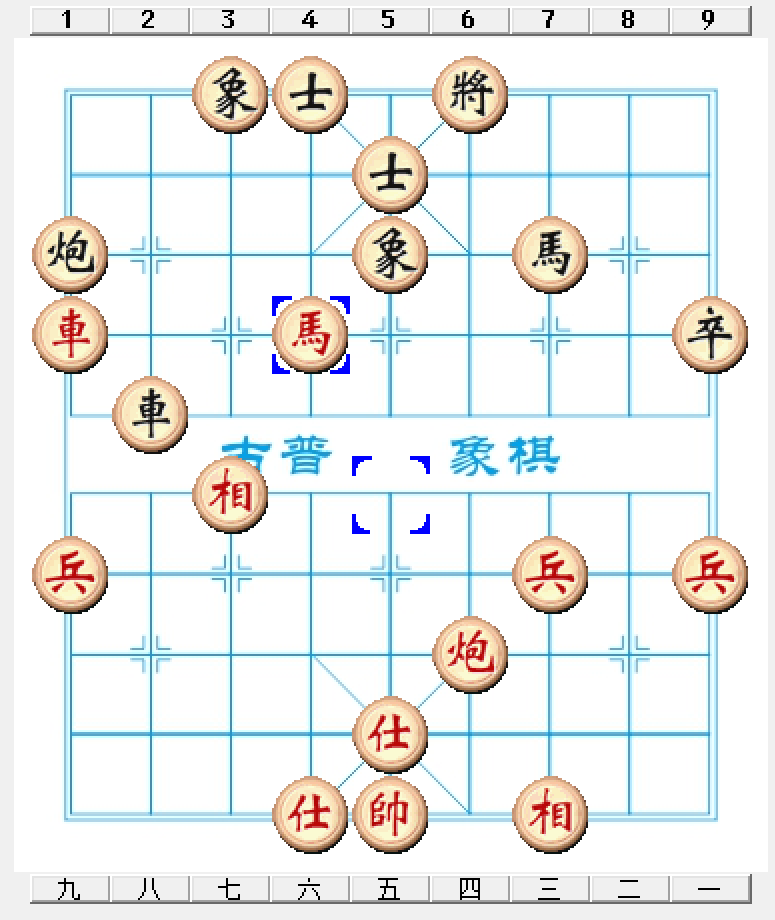 象棋马的术语大全图解图片