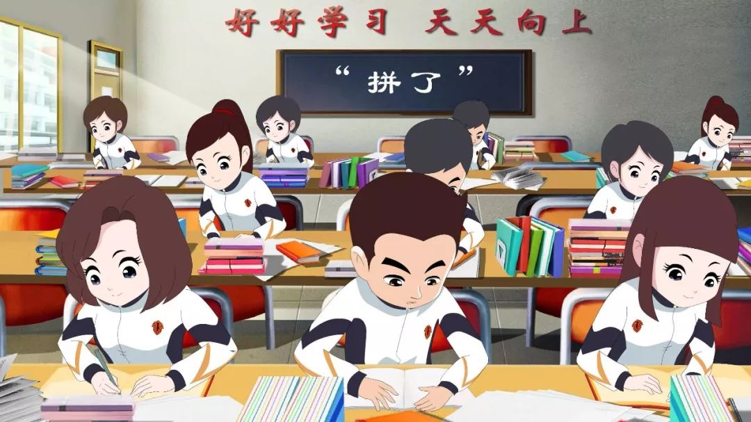 动漫宣传片|福建省一级达标重点中学—厦门一中