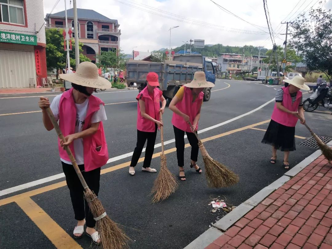 關注上杭縣婦聯開展新時代文明實踐愛同行心奉獻巾幗護河志願服務行動