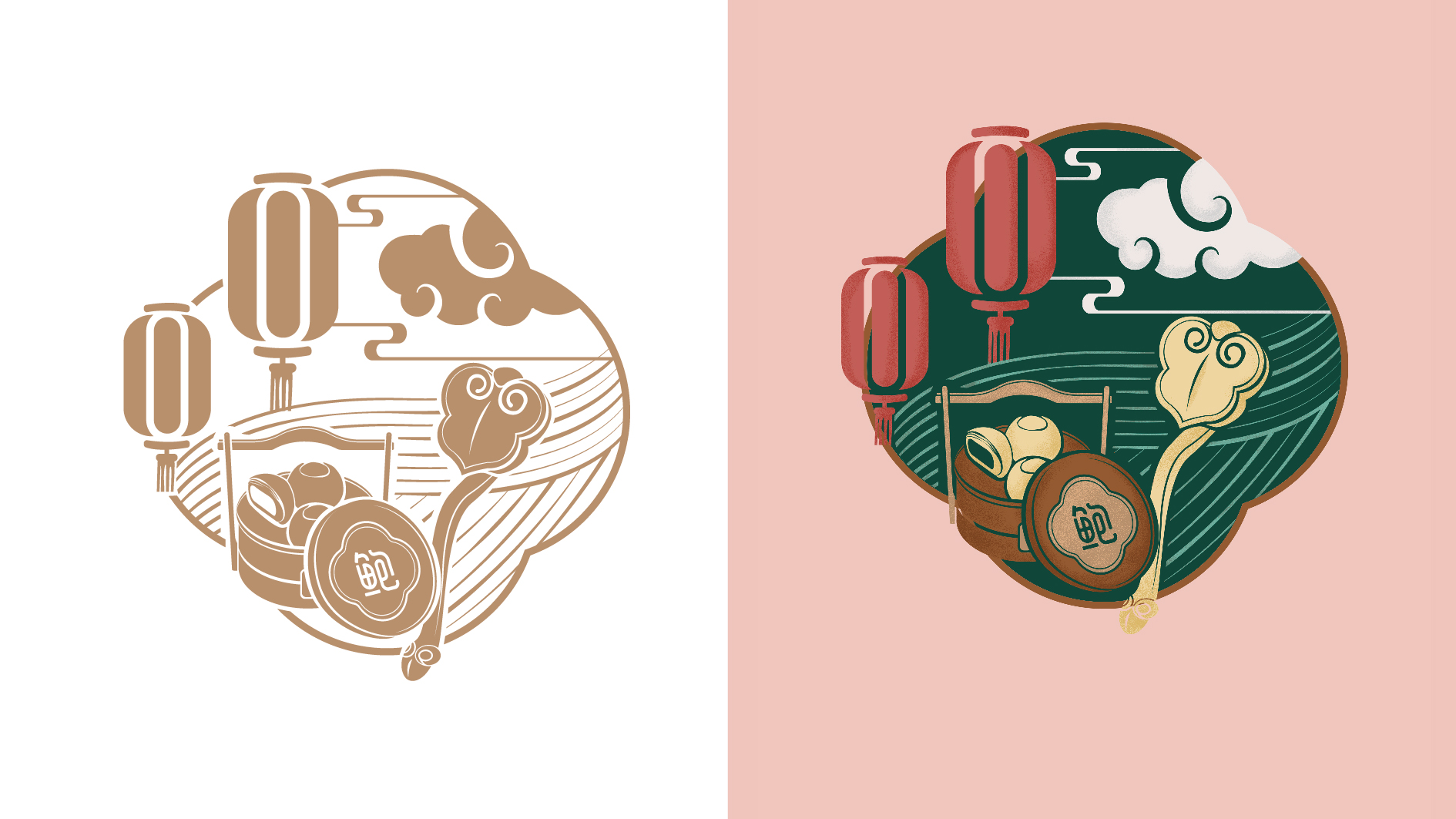 蓝色一页平面作品鲍小滋网红新中式糕点品牌包装设计