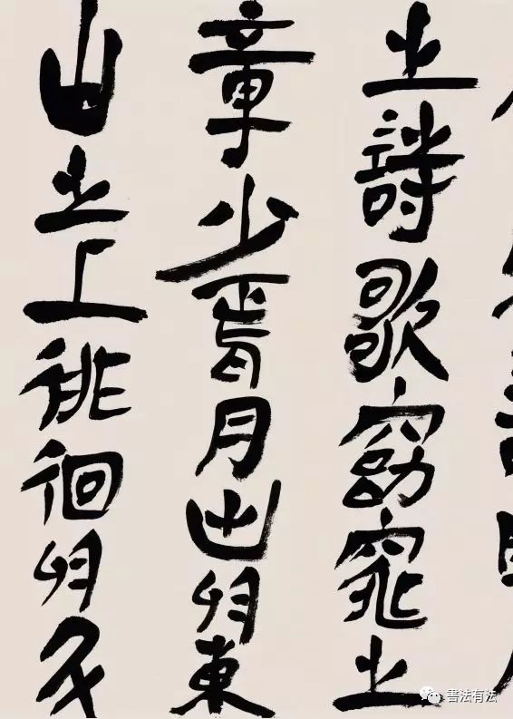 8月17日 鲍贤伦隶书《前后赤壁赋》 新作首发暨签售在上海展览中心