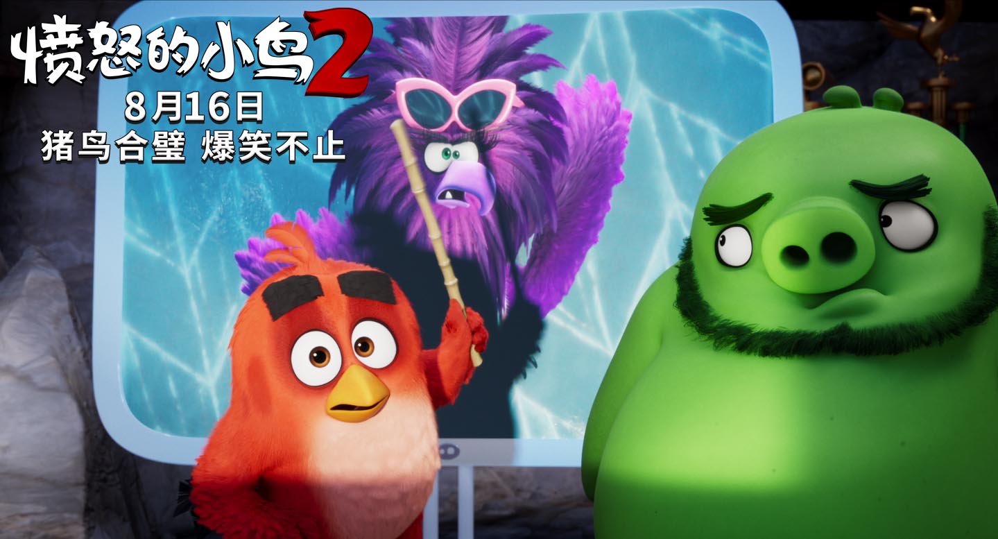 续集游戏改编烂片劝退万能公式到它这里失了灵