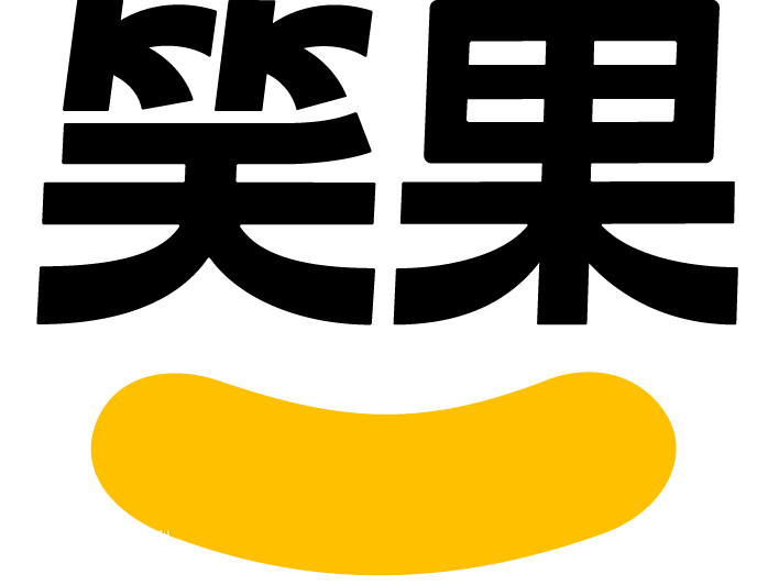 【实习园地】笑果文化招聘吐槽大会实习导演