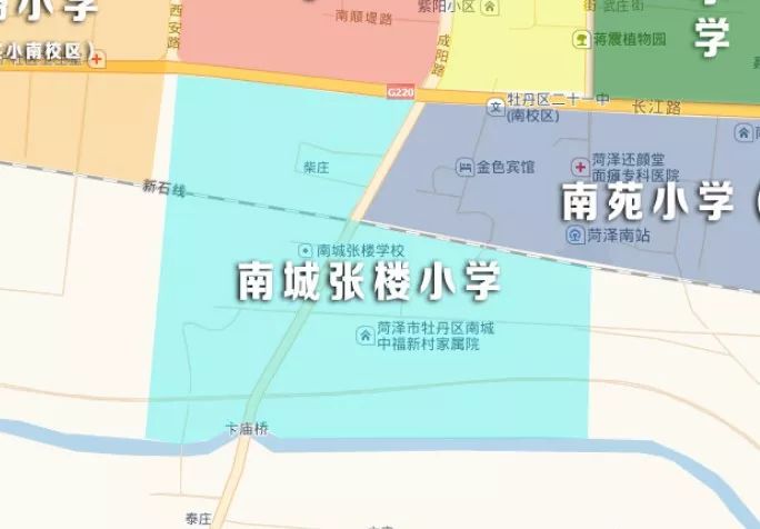 官方公布菏泽城区这28所小学的学区范围公布10所小学的学区划分有调整