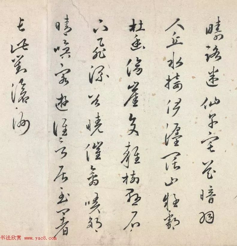 大奸臣严嵩书法造诣深!