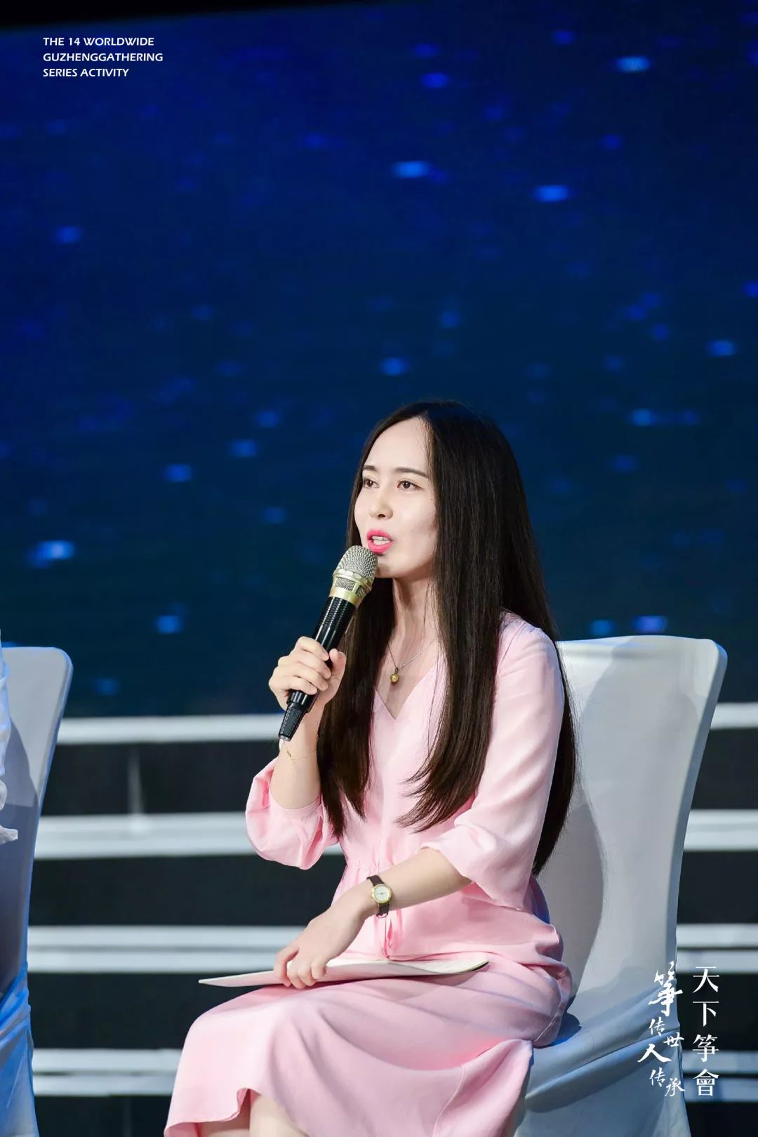 天下筝会·展演日 尽显筝友好风采_古筝