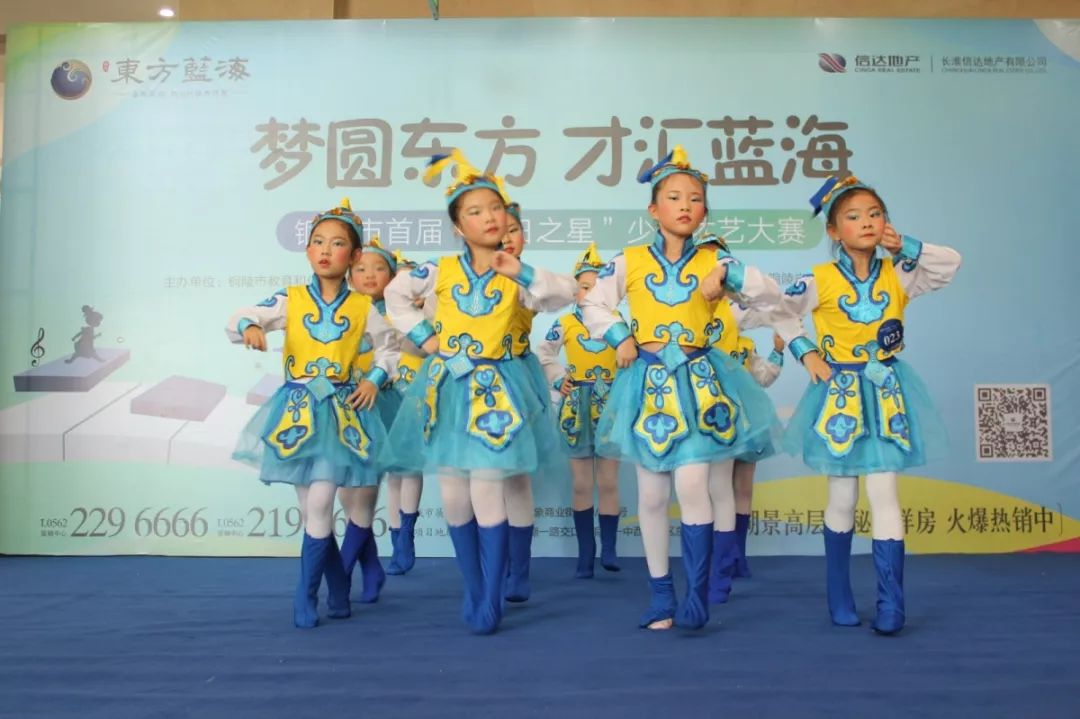 为梦想打call,铜陵市首届"明日之星"少儿才艺大赛决出12强!