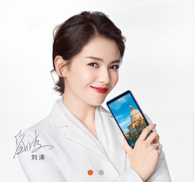 金立手机复出,超越三星note 10, 成为安卓机皇不再是梦!-搜狐大视野-