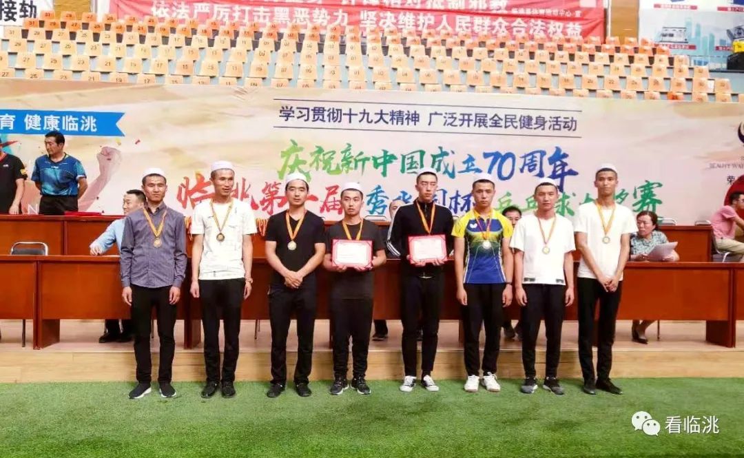 广河乒协一代表队获得成年男子团体第一名,广河西川大寺代表队获得