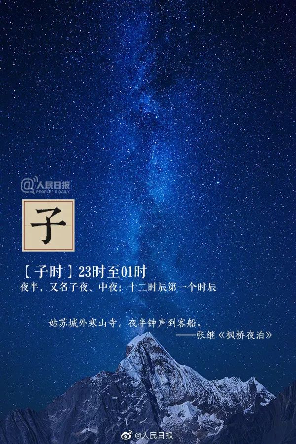 責編:光明| 美編:梁川| 文章:弘化護生轉自:弘化社返回搜狐,查看更多