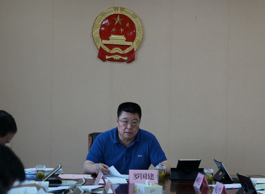 县人大常委会党组迅速学习传达省委人大工作会议精神_罗国建