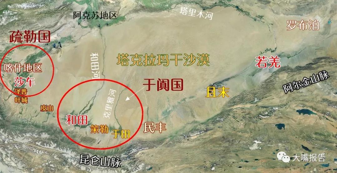 疏勒国和于阗国,两地相距并不算太远,玄奘对他们的看法却大相径庭.