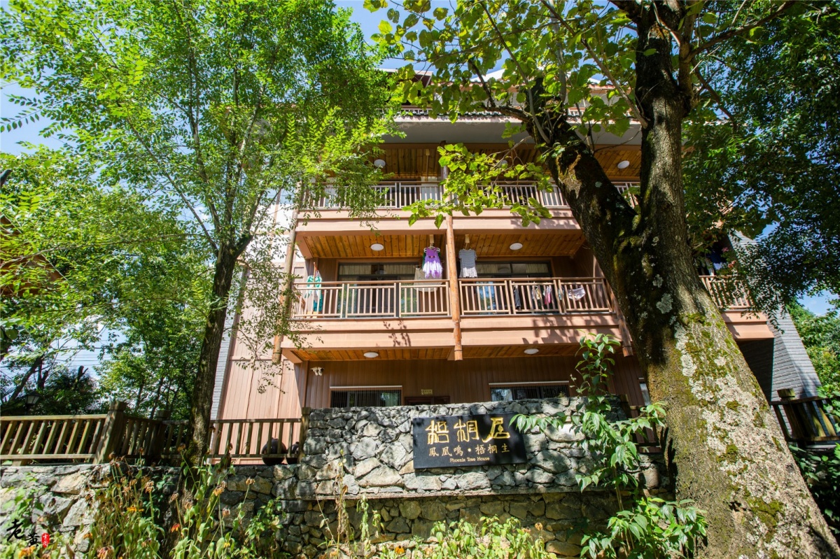 原创重庆涪陵这家民宿名字好寓意来自诗经住客就冲讨个好彩头