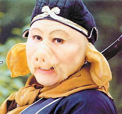 西游记中吃屎的八戒独当一面