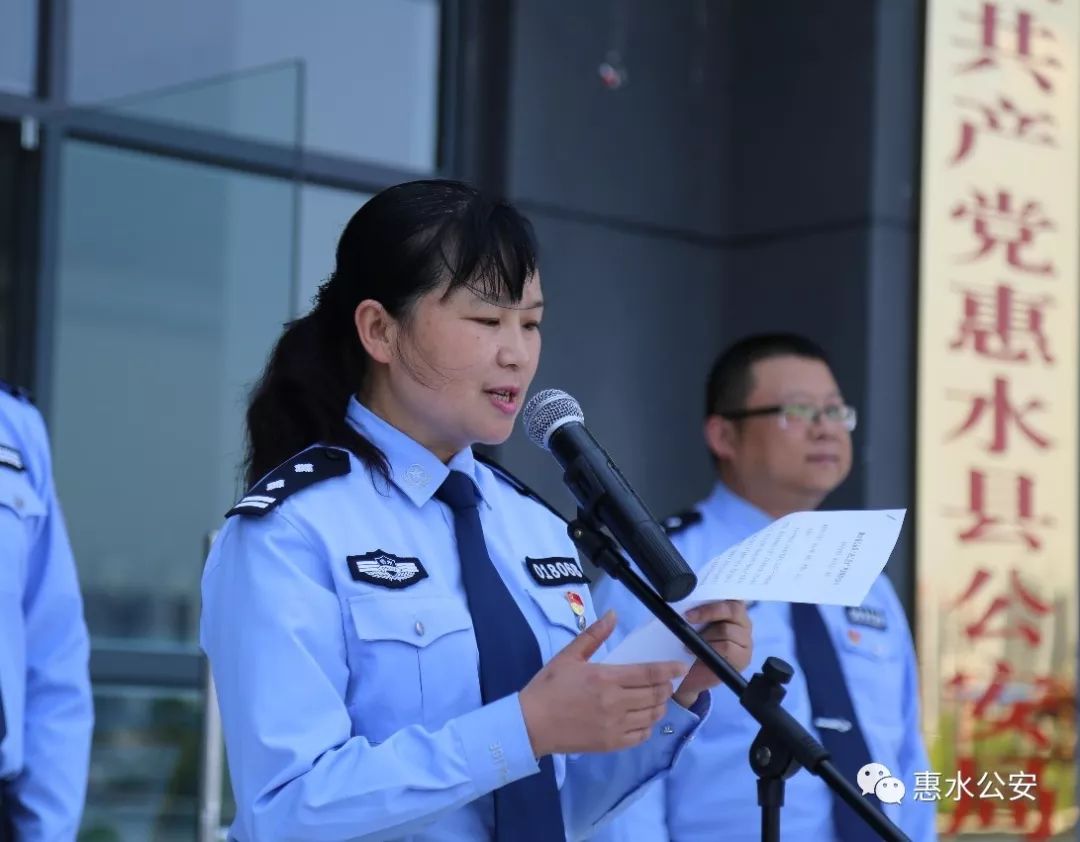 最美基层民警贵州候选人风采席涛平凡似水壮丽如涛