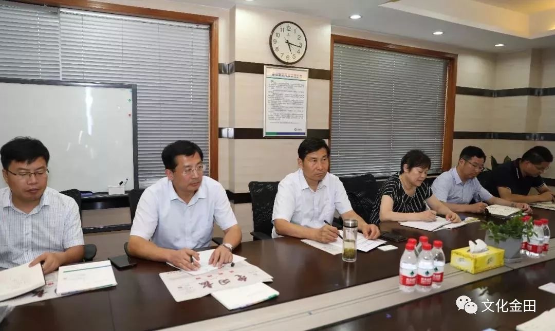 常务副总徐登赛接待孙局长一行,人力行政部经理李艳,财务部经理黄少明