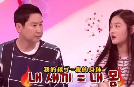 [父母]“我的孩子身体是我的”，17岁女孩被爸爸要求共浴，网友：毁三观