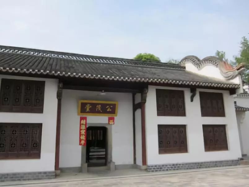 宗子国清河郡公茂堂